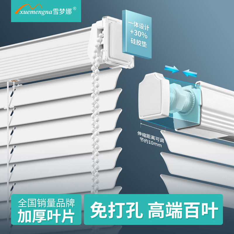 Blinds, Roller Blinds, Bathroom, Restroom, Office, Kitchen, Toilet, Window, Blackout, No-Drill, Pull-Out Type Blinds, Roller Blinds, Bathroom, Restroom, Office, Kitchen, Toilet, Window, Blackout, No-Drill, Pull-Out Type