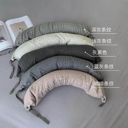 U-Shaped Pillow Particle Pillow Airplane Pillow Travel Portable Office Nap Pillow Back Pillow Neck U-Shaped Pillow Neck Protection Pillow