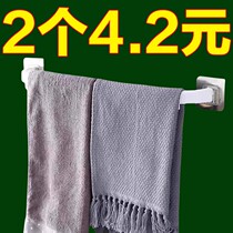 Towel bar without punching bathroom extension double-rod wall-mounted towel rack toilet single-rod slipper rack