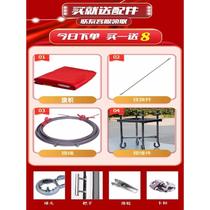 Outdoor stainless steel flagpole 9 meters outdoor construction site government school electric lifting flagpole 6 meters 10 meters 12 meters 15 meters