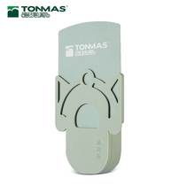 Mosquito Killer Indoor Mosquito Repellent Sticky Mosquito Killer Lamp ZS