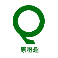 良心博主推荐