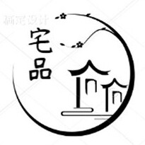 宅品精选
