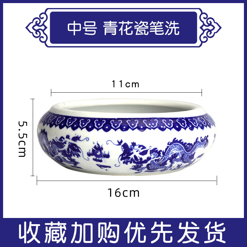 景德鎮陶瓷筆筒墨塵筆筒陶瓷復古青花瓷筆桶多功能高級家用筆筒辦公室