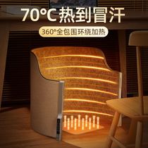 Winter homework heating artifact foot warmer artifact under desk heater electric heating pad plug-in electric foot dryer