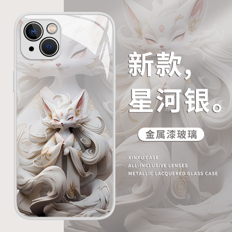 Nine-Tailed Fox Phone Case Suitable for Apple 15 Chinese Style iPhone 14 Pro Max Fox 13Mini High-End Feel 12 New Model 11 Women's Model 8Plus Niche Xr Internet Celebrity XS Liquid 7 Glass 6S/X