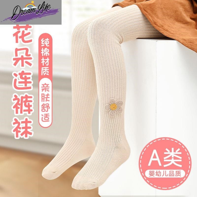 Girl's pantyhose Spring-autumn-thin-style baby pure cotton bottom sock white with foot little girl sock pants children's underpants-Taobao