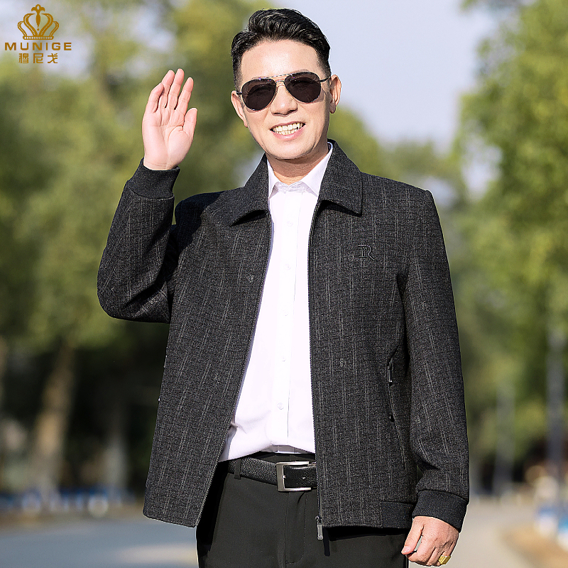 Middle-Aged and Elderly Men's Jackets, Dad's Coat, New Spring and Autumn Style, Business Casual Tops, Clothes for Seniors, 50 and 60 Years Old
