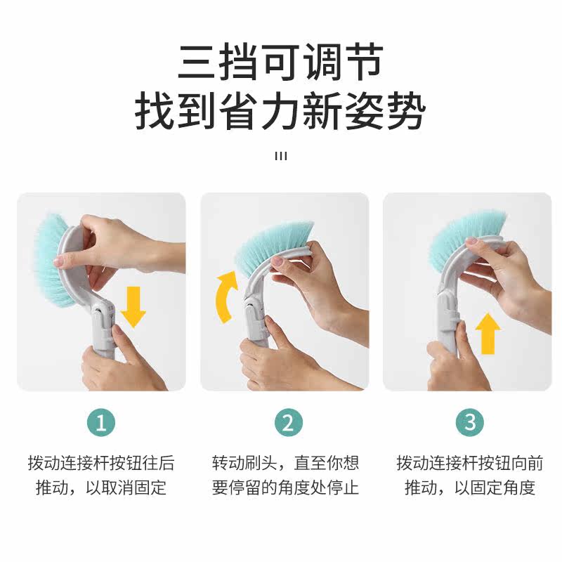 美丽雅清洁刷子:🌟硬毛可调角度,无死角清洁神器!让你家焕然一新! -刷子-淘宝好物网