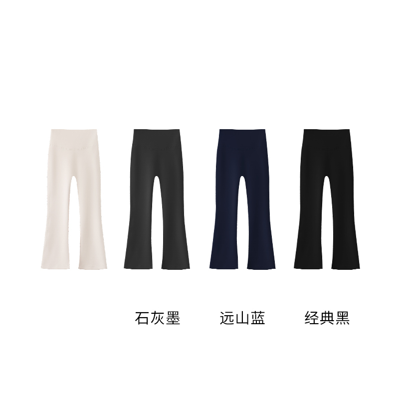 【Xing Kangli's Selection】 (First Price Adjustment!) Cloud-Like Air Layer Eight-Point Flared Pants 2P0001 【Xing Kangli's Selection】 (First Price Adjustment!) Cloud-Like Air Layer Eight-Point Flared Pants 2P0001