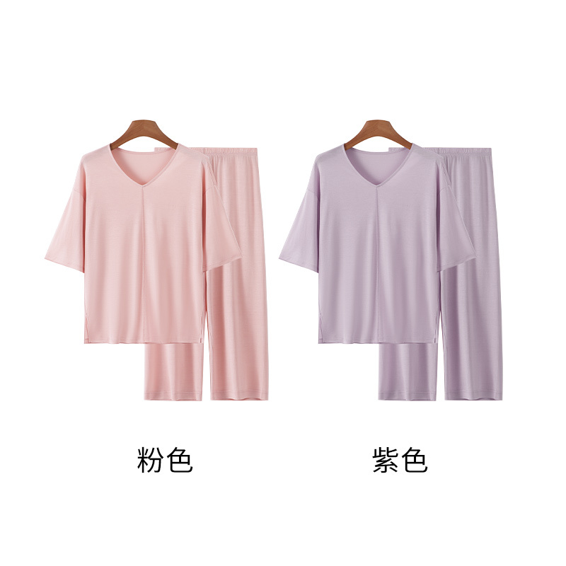 [Xing Kangli Selection] Silk Home Wear Set J0683