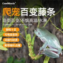 Climbing pet climbing rattan simulation rattan climbing pet climbing tree vine tree frog rainforest tank landscaping supplies hermit crab climbing