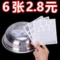 Pot stickers high temperature resistant patch artifact plastic bucket cracks aluminum pot bottoms stainless steel pot holes sticky pot leak repair stickers