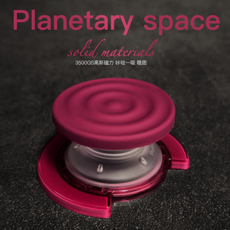 Planetary Space Wavy Silicone Airbag Strong Magnetic Phone Holder Adjustable Desktop Compatible with Magsafe