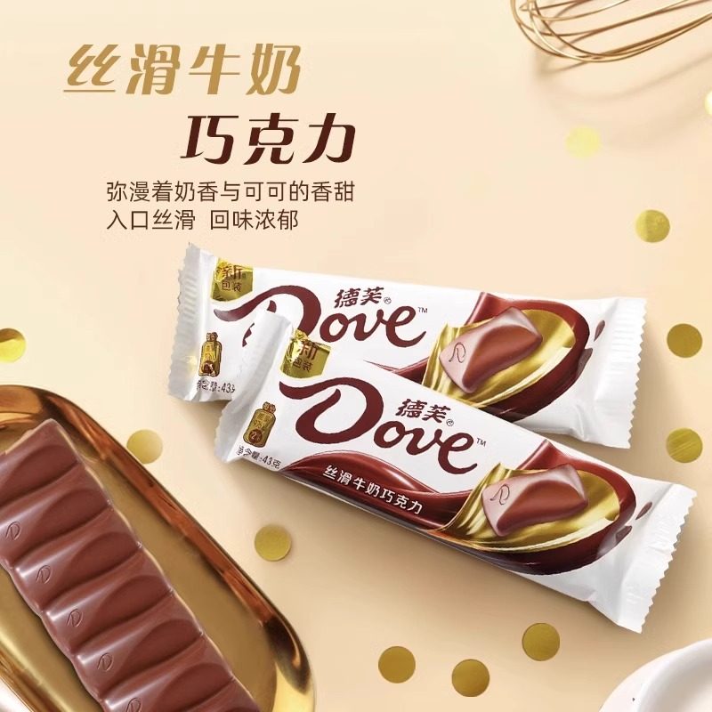 德芙丝滑牛奶巧克力块43g