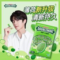 Green Arrow Chewing Gum 100 Pieces Bagged Mint Taste Stock de partage Vêtement Casual Snacks Fresh Breath Chewing Gum