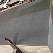 Plancher de maison de conteneur gris panneau ignifuge de magnésium en verre panneau de grenier porteur maison préfabriquée marches descalier résistantes à leau de qualité A1