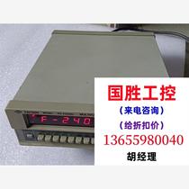 Taiwan HC-FC2400L frequency meter frequency crystal oscillator signal counter test inquiry direct bidding without delivery