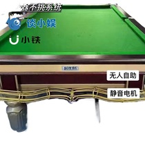 lyDeluxe thickened billiards silent ball lock ball collector self-service ball lock shared billiards unmanned self-service billiards 24