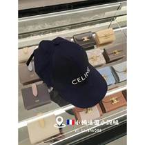 (Dingxing) 2024 new autumn and winter celebrity fashion wear recommended hats