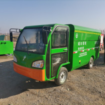 Chengde electric garbage collection vehicle electric three-wheeled garbage sorting vehicle electric three-wheeled sanitation vehicle