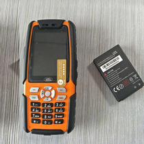 KT138-S explosion-proof mobile phone KT138-S explosion-proof mobile phone mechanical equipment for chemical plants