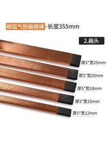 Gouging carbon rod DC gouging gun special carbon arc gouging carbon rod 6mm8mm10mm round flat carbon rod