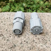 Diaphragm metering pump accessories back pressure valve safety valve check valve metering pump small water pump filter bottom valve injection valve