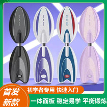 Two-wheeled skateboards for children adult scooters paddleboards childrens pedals dragon boards two-wheeled skateboards vitality boards for teenagers