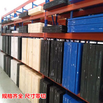 White nylon board with glass fiber nylon board black nylon 66 board green nylon board blue PA66 nylon