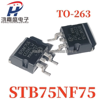 Brand new domestic field effect tube STB75NF75 B75NF75 75NF75 80A75V SMD TO-263