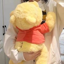 Pooh Pooh bear doll bear pillow cloth doll plush toy sleeping doll birthday gift for girls