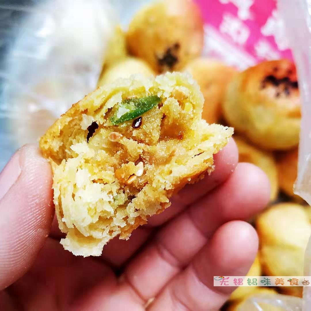 油京果是什么?它和普通京果有什么区别?🍊🍎-生活-淘宝百科网