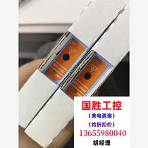 MTL5582 Unopened in stock original and unopened UK import inquiry direct bidding no delivery