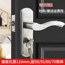 Hole distance 110 bathroom single tongue lock small single tongue anti-card bathroom silent door lock bedroom single tongue stainless steel lock