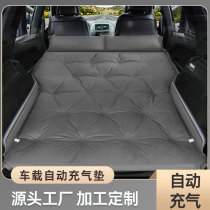 Car air mattress off-road vehicle SUV special trunk in-car sleeping travel bed air mattress sleeping mat