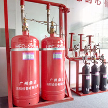 Extinguish 0 gas fire L10 pipe body network heptafluoropropane fire extinguishing system fire fighting equipment heptafluoropropane