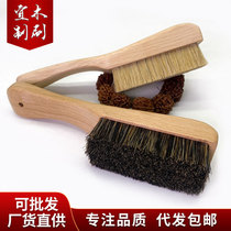 Wooden handle brush toy brush beech wood bristle brush hard bristle brush bracelet walnut toy manufacturer one piece minimum