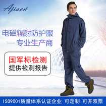 AJ822 radiation protection overalls for men and women electromagnetic radiation shielding clothing protective clothing factory direct sales