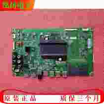 LD4(8E C2UE6B5OM1 board R)ADG802 299 ROHH4S main 80 screen U-B037D1