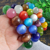 High quality cats eye stone bracelet cats eye stone single circle bracelet Paojianghu jade stall colorful cats eye 1 8 2