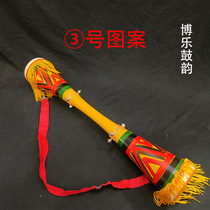 Small long drum Yao ethnic drum painted thin waist drum open class drum art test dance props drum square dance performance drum