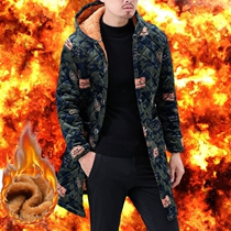 Sichuan Provincial Service 2023 New Mens Work Clothes Coveralls Mens Work Extra Thick Velvet Labor Protection Clothing Autumn and Winter Cotton