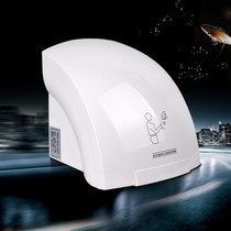 High-speed blow dryer for mobile phones automatic mobile phone dryer induction hand dryer hotel hand dryer bathroom mobile phone dryer