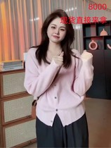 New high-end plus size womens loose casual round neck knitted cardigan for autumn fat mm to cover belly and look slimming casual base