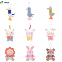 MeToo Mi Rabbit Striped Duck Pendant Spot Oubell Pendant Little Doll Come on Duck Childrens Toy