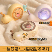 2024 New Snail Hand Warmer USB Rechargeable Mini Portable Palm Warmer Printable Logo Source Manufacturer