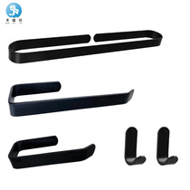 Saint Ruijia space aluminum black towel rack bathroom pendant towel bar punch-free toilet paper rack clothes hook paper towel rack