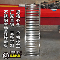 Ditch cover stainless steel square tube welded ditch grille manhole cover kitchen floor drain drain rainwater white steel water grate