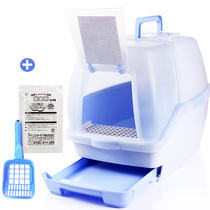 Cat litter box fully enclosed cat toilet enclosed large cat litter box extra large double layer cat litter box cat litter box